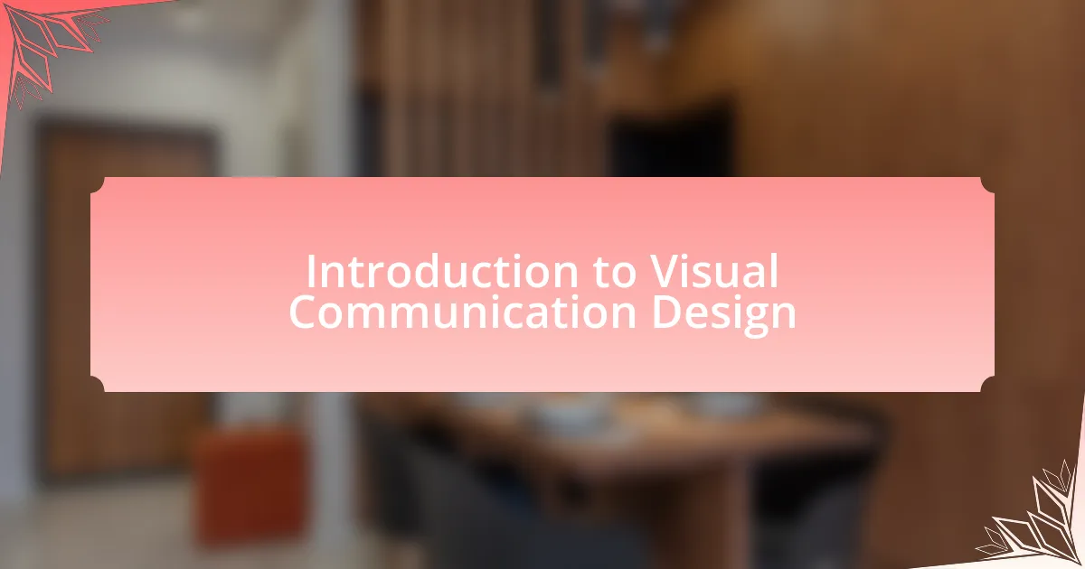 Introduction to Visual Communication Design